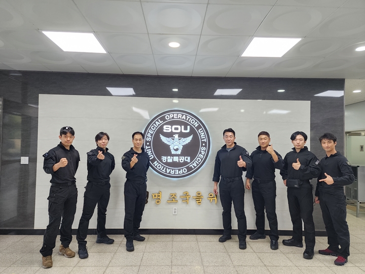 신변보호업체