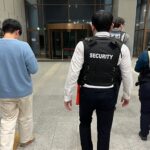 신변보호업체