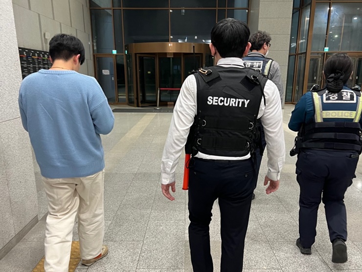 신변보호업체