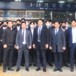 경호회사