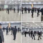사설경호업체