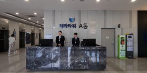 민간경비회사