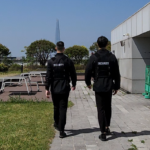 보안회사