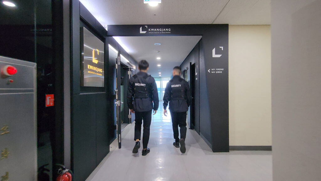 보안경비업체