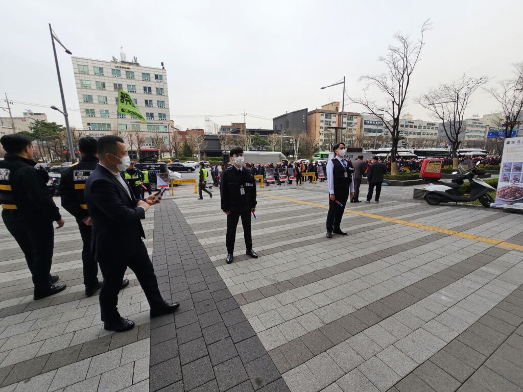 사설경비