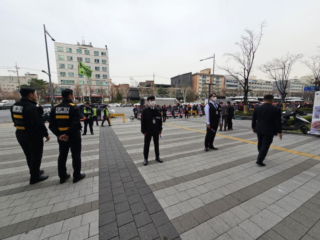 민간경비업체