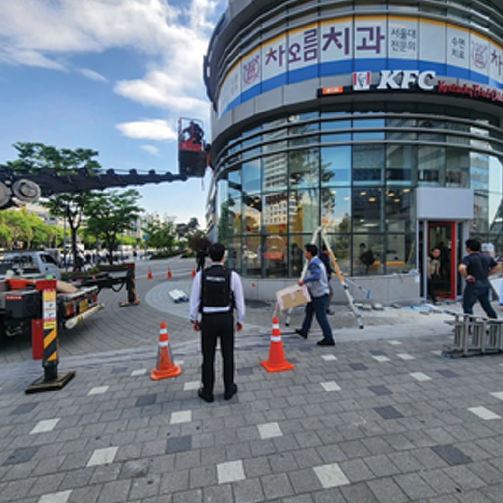 건물경비회사