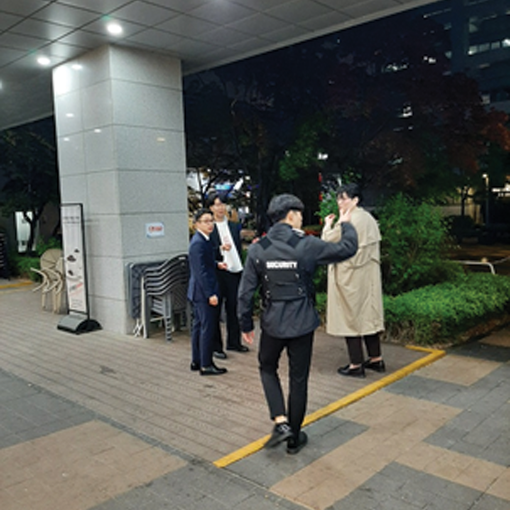 보안회사 추천