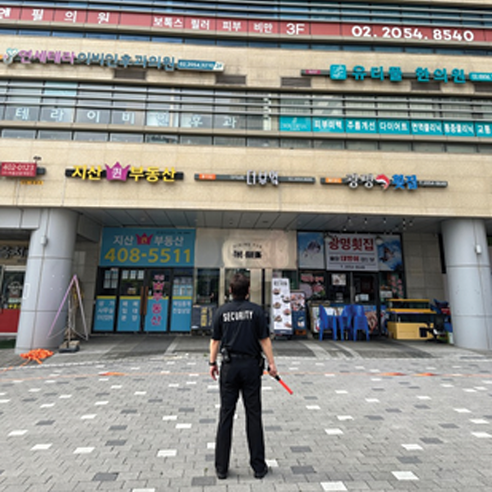 빌딩경비