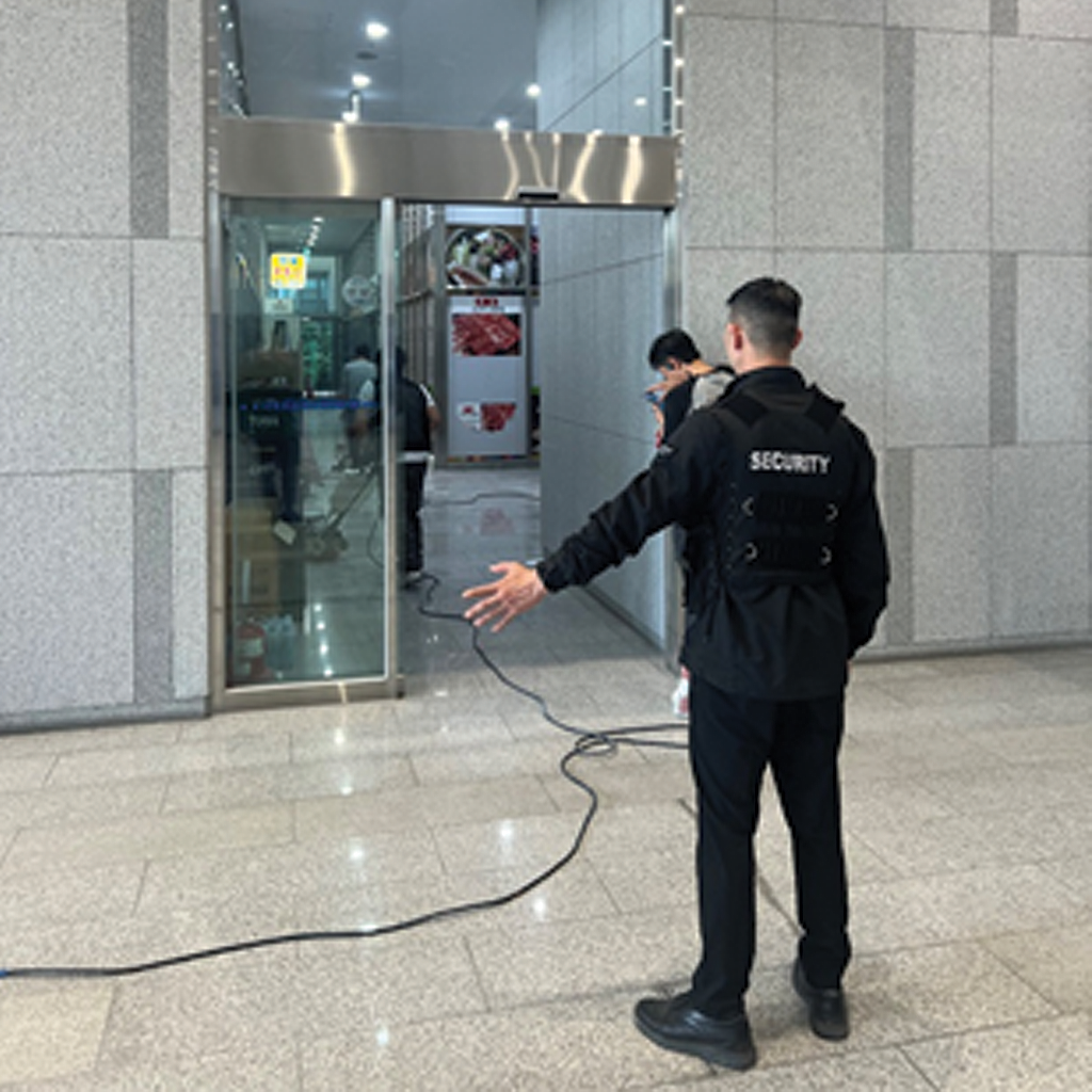 빌딩보안