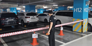 시설경비회사