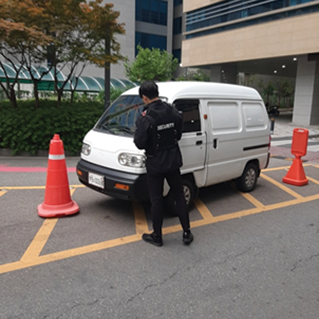 경비보안서비스