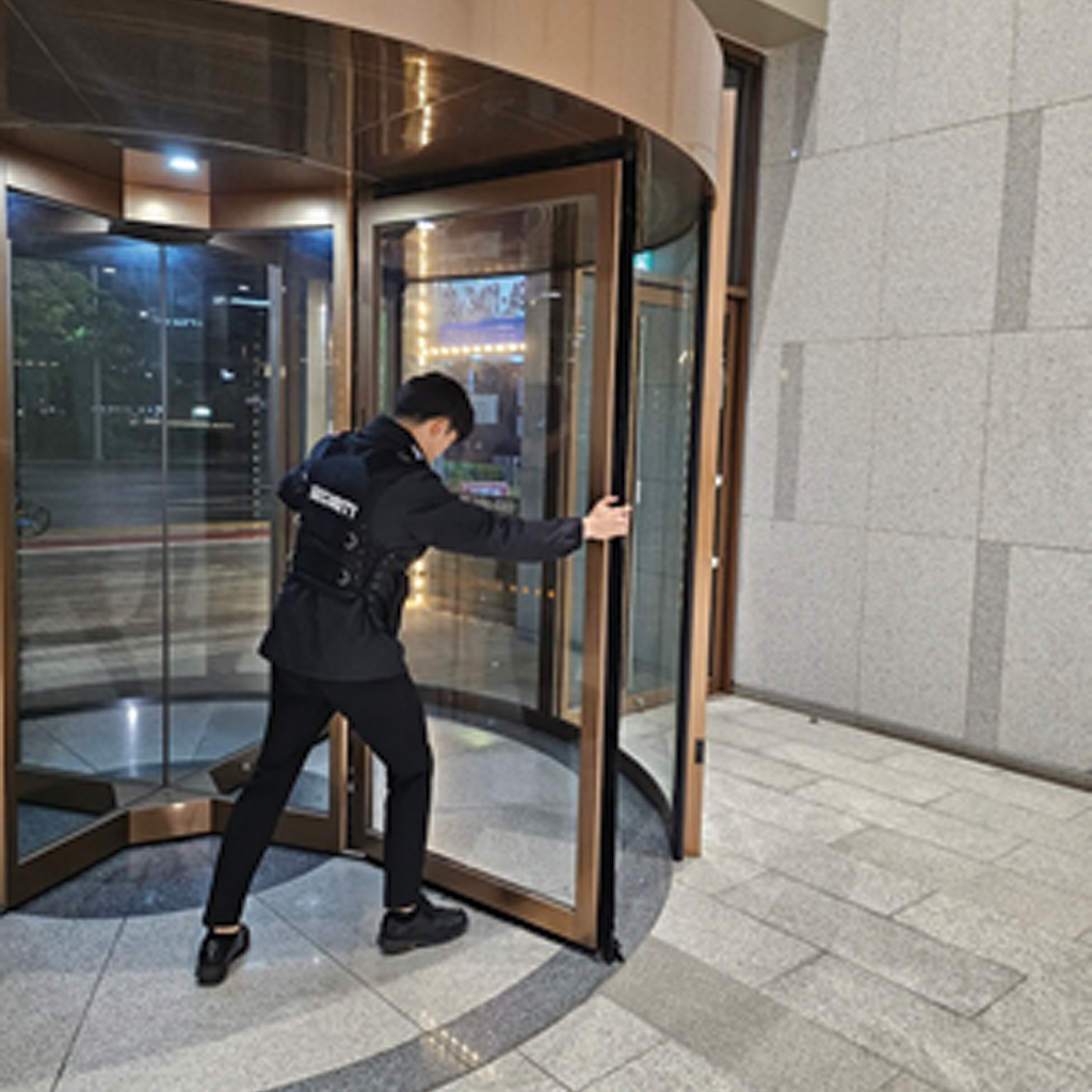 시설경비용역