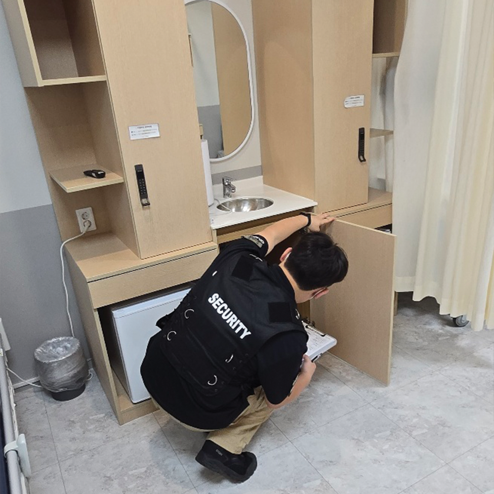 병원보안
