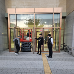 시설경비보안