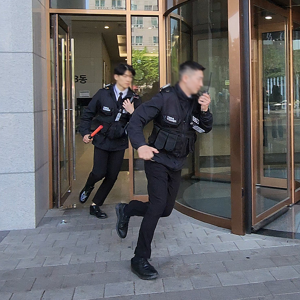 민간보안업체