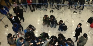 행사경호업체