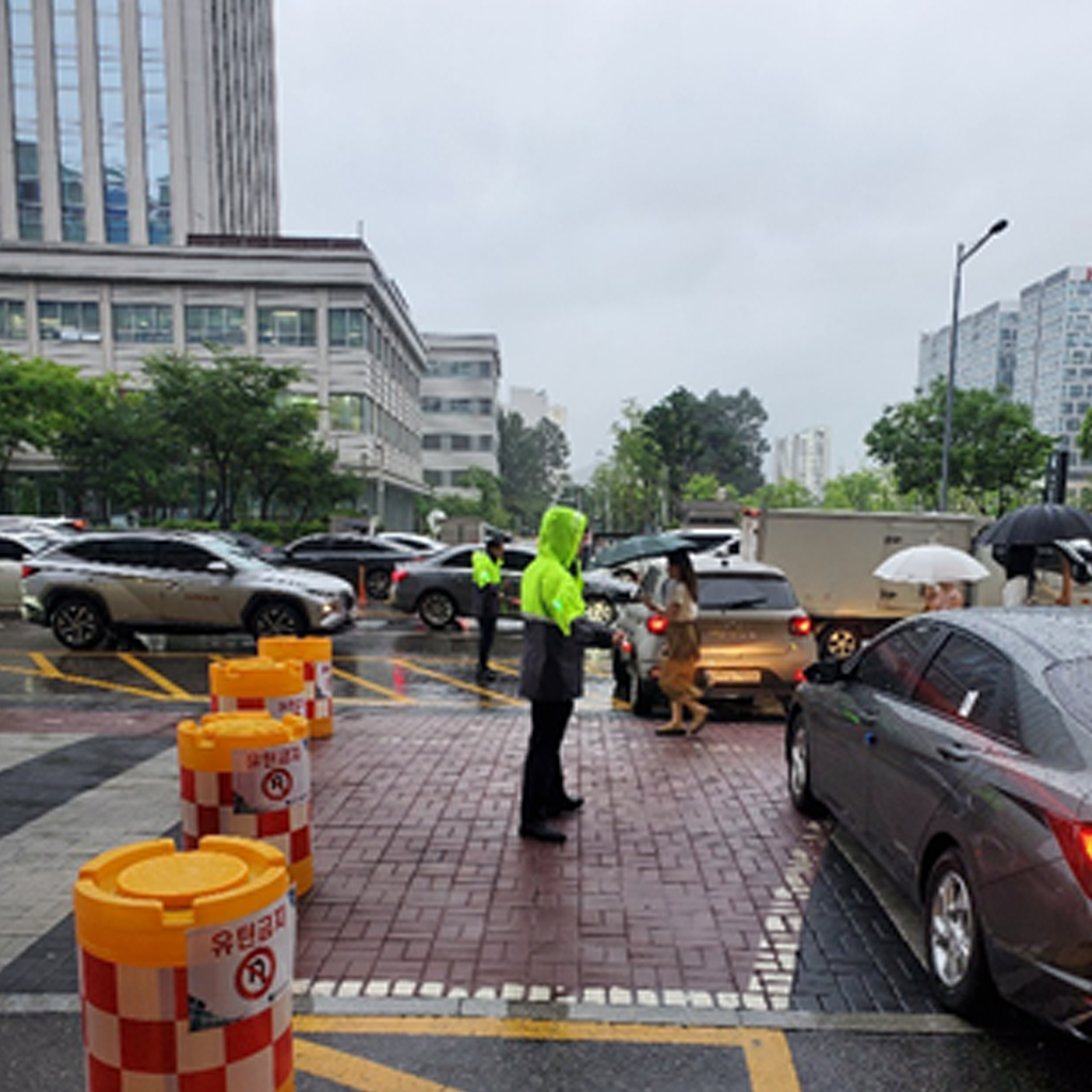 민간보안업체