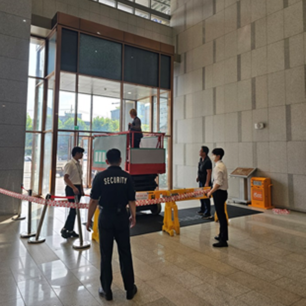 경비보안회사
