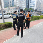 보안경비용역
