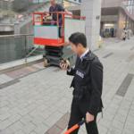 민간보안업체