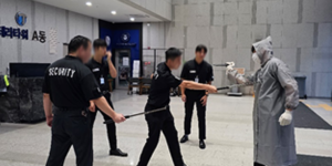 사설경호회사