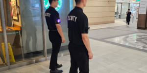 건물보안회사