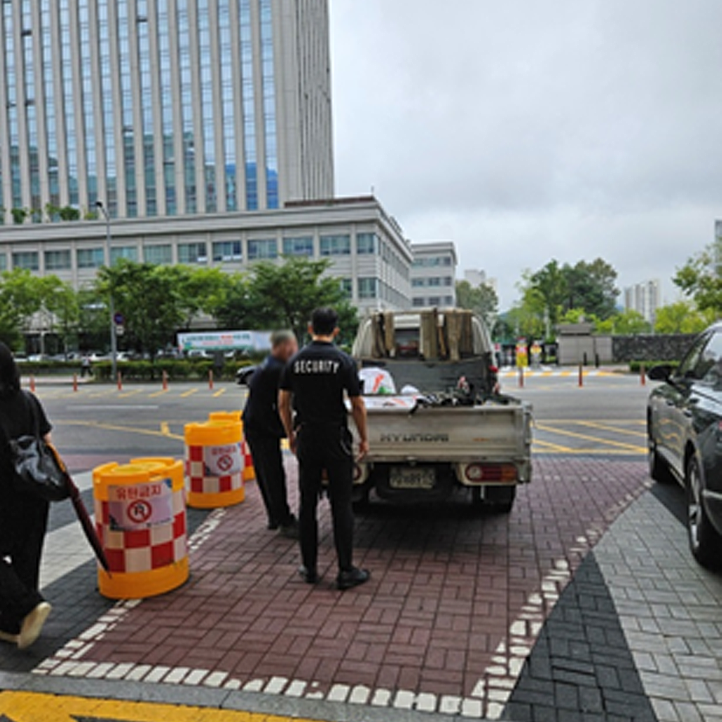 건물보안업체