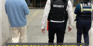 신변보호업무