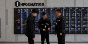 빌딩경비용역