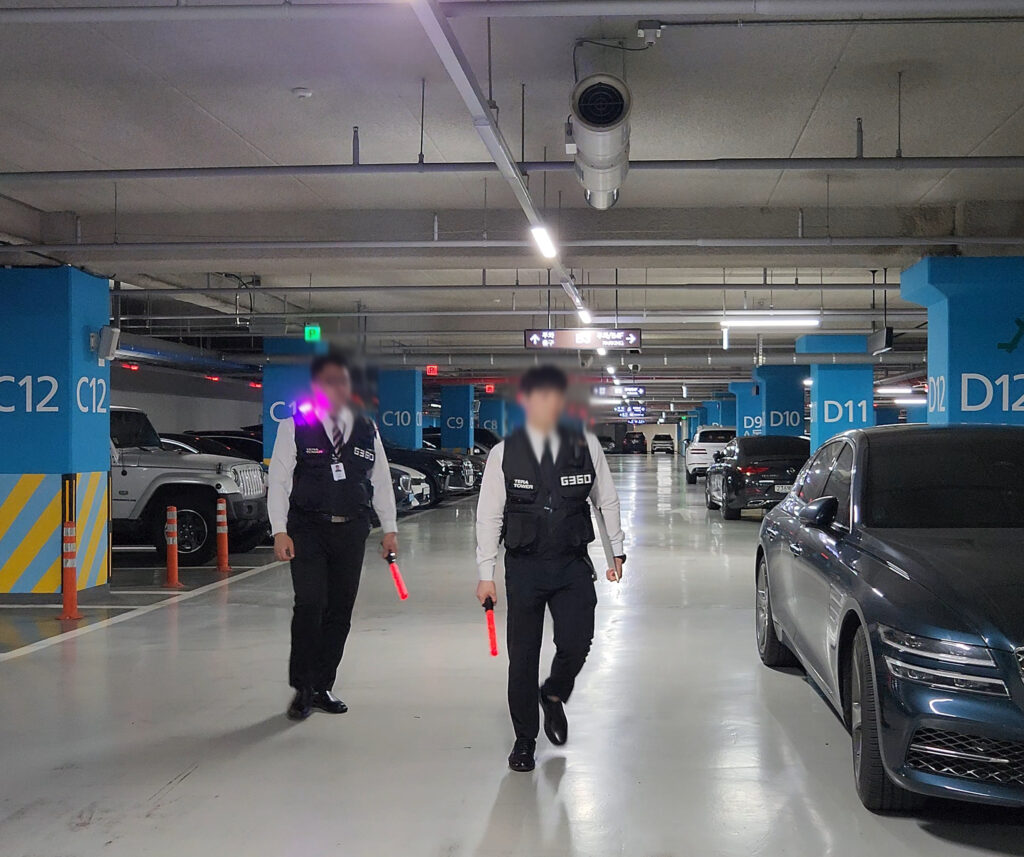 건물보안업체
