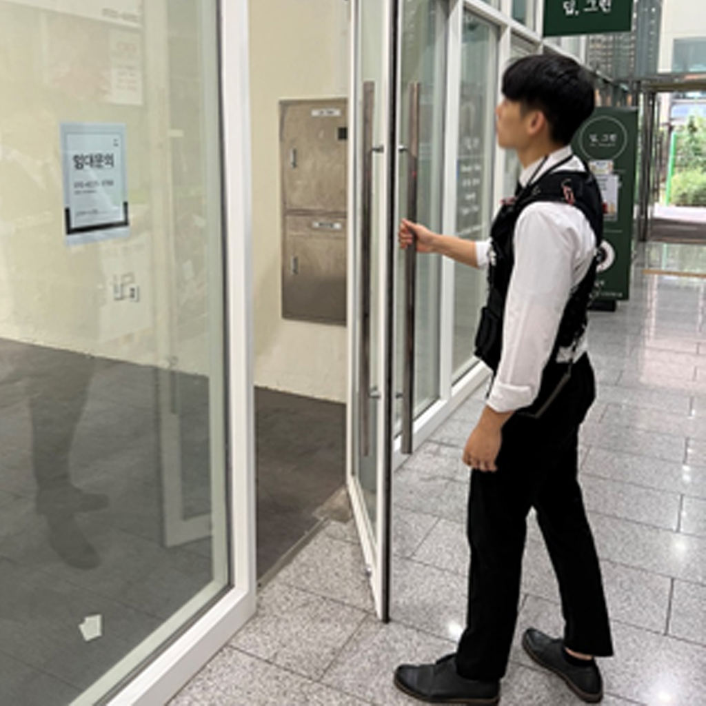 시설보안·시설경비