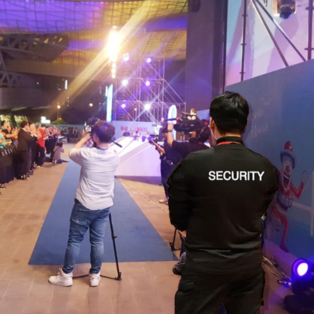 축제·행사·콘서트·경호·보안