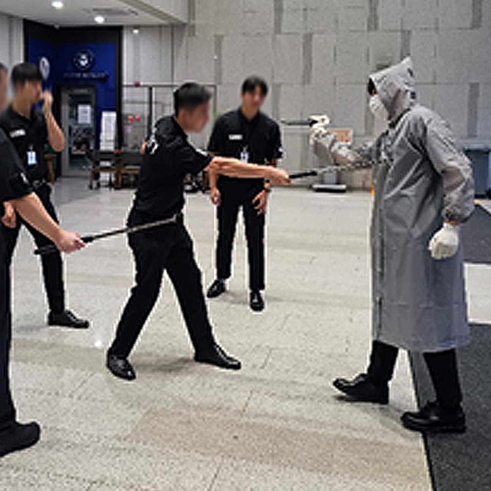 시설경비보안업체