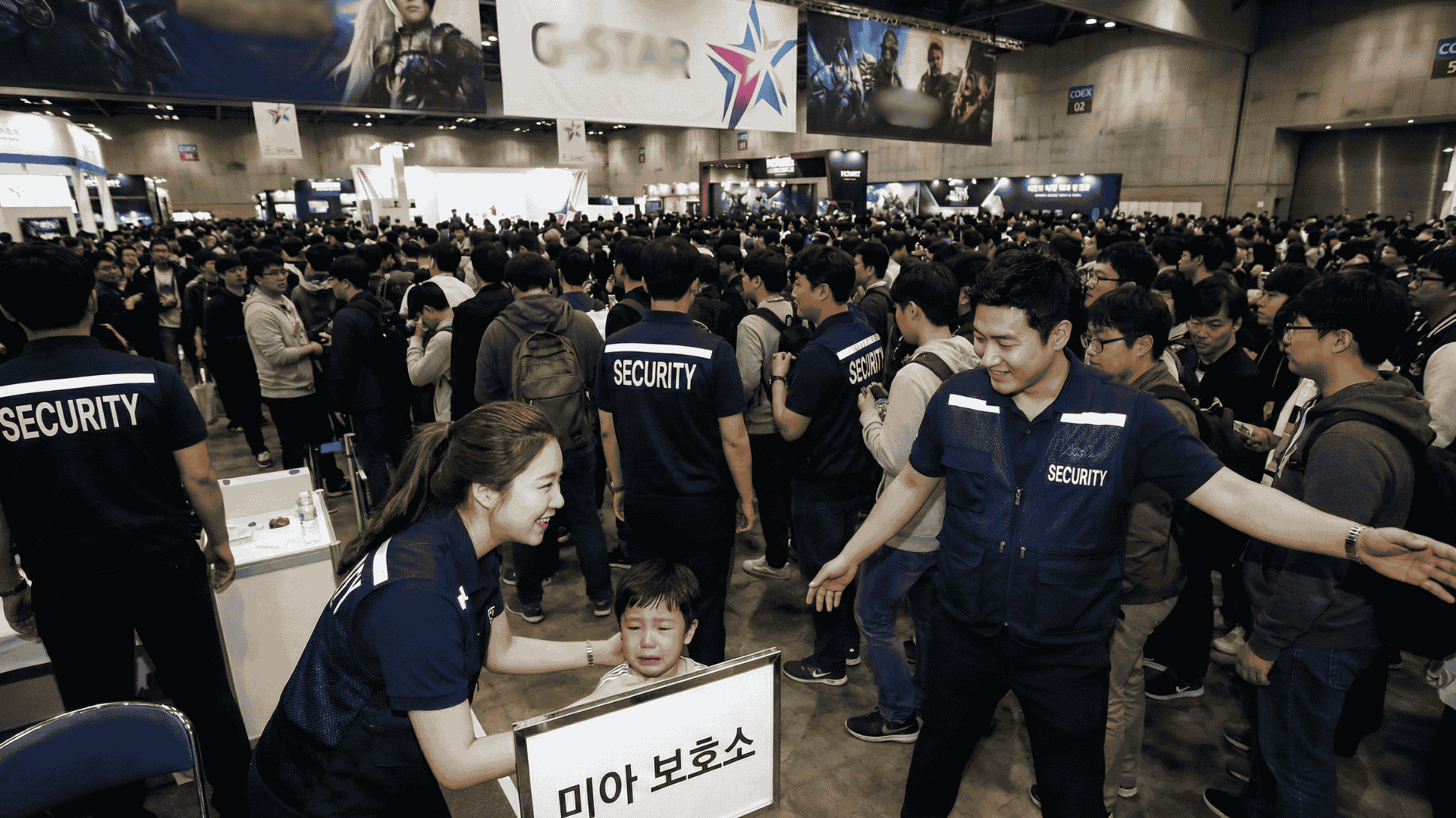 행사별 경호운영 참여형행사경비 행사경비 행사보안 행사경호