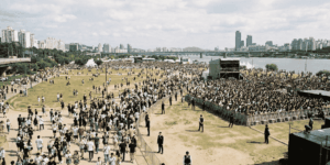 야외 페스티벌 보안 야외행사보안 야외행사경비 페스티벌보안 페스티벌경비 콘서트보안