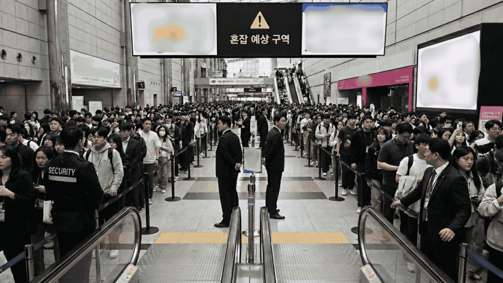 행사 안전 운영 실내행사보안 실내행사보안업체 전시회보안 박람회보안 콘서트보안 팬미팅보안 기업행사보안