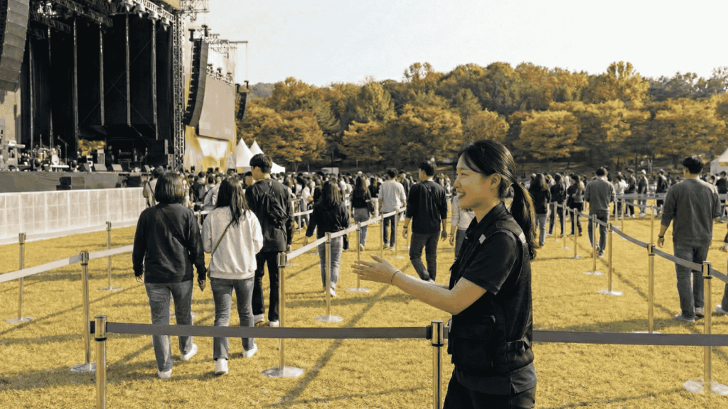 행사보안 운영 전략 행사보안운영 행사경비 행사보안통제 행사보안업체