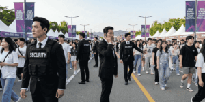 행사보안 현장 관리 행사보안업체 행사현장보안 행사현장경비 행사보안전문 행사경비전문