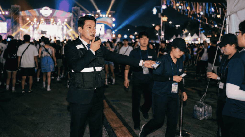 행사현장 보안관리 행사보안 행사경비 행사경비업체 행사보안운영 행사보안운영업체