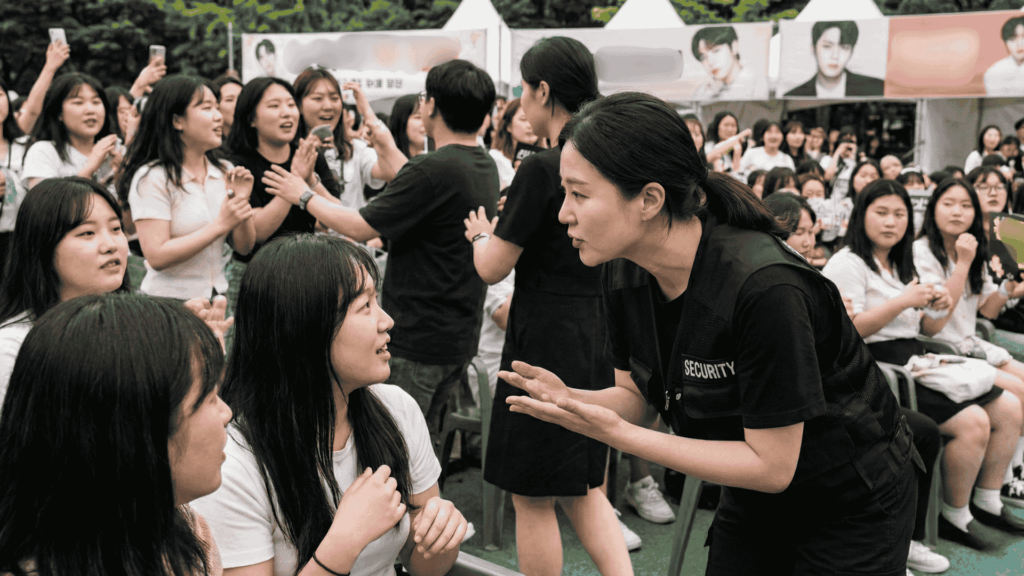 행사경호 운영방식 행사경호운영 행사경비운영 콘서트경호 콘서트경비 콘서트보안 팬미팅보안 기업행사보안 페스티벌보안